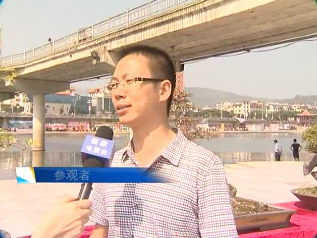 文化旅游節：眾人齊點贊