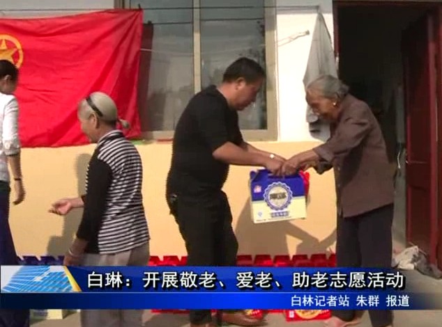 白琳：開展敬老、愛老、助老志愿活動
