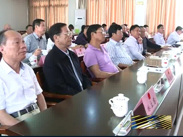 全市各部門各單位黨的群眾路線教育實踐活動總結工作會議相繼召開