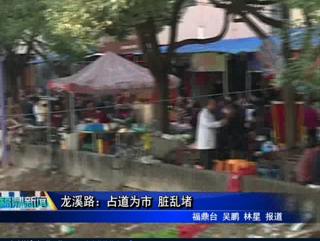 市醫院：為崳山海島漁民義診