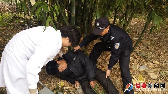 老人林里自殺 民警及時送醫.jpg