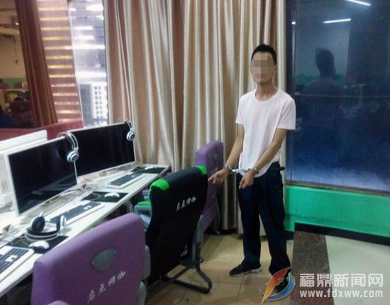 一時賊心盜手機 網吧男子被刑拘.jpg