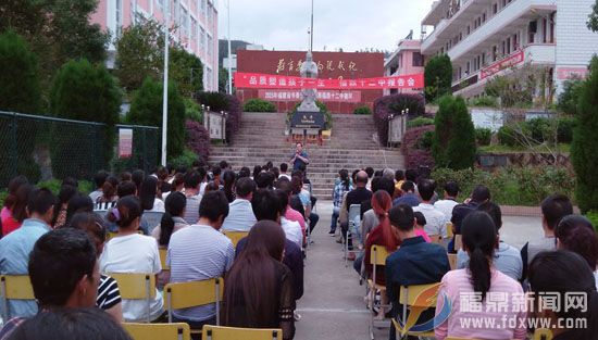 家長學(xué)校品質(zhì)塑造.jpg