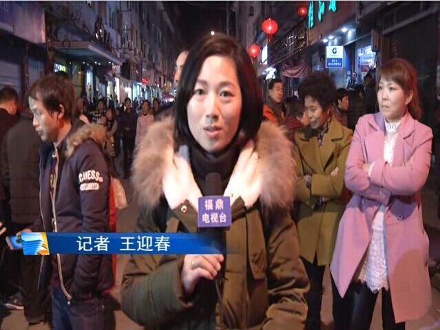 沙埕：舉辦多項傳統民俗活動慶祝元宵佳節