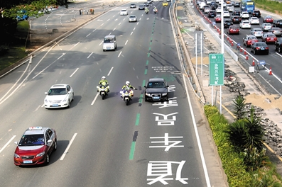 QQ圖片20160802162258.png