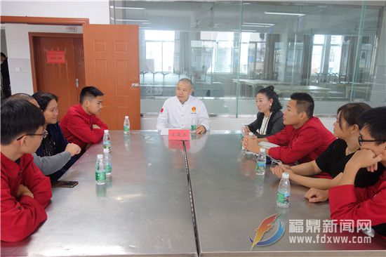 師傅、徒弟、家長座談.jpg