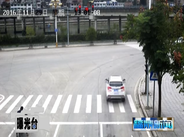 曝光臺
