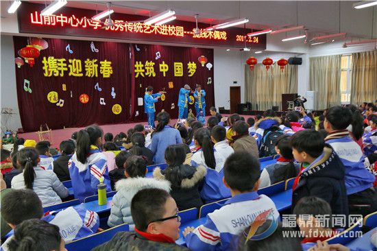 表演現場 (2).jpg
