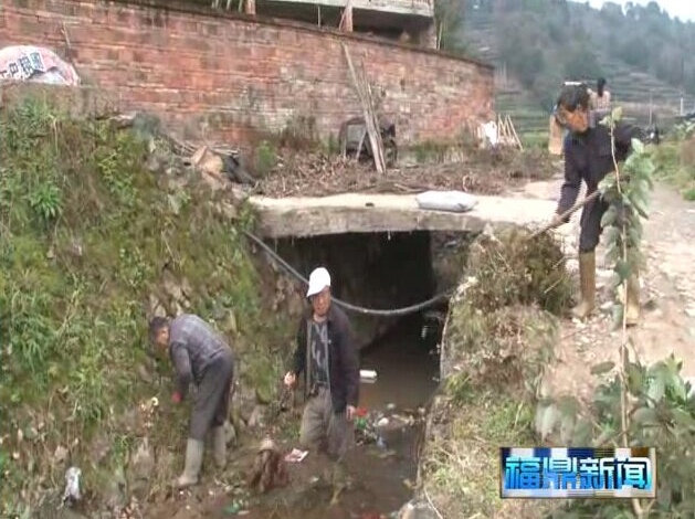 點頭舉州：合力整治環境衛生 打造美麗鄉村