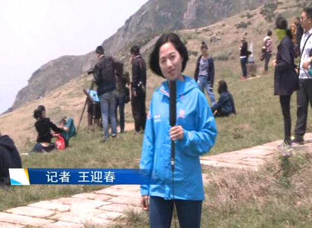 我市首屆漁旅文化節在崳山島舉辦