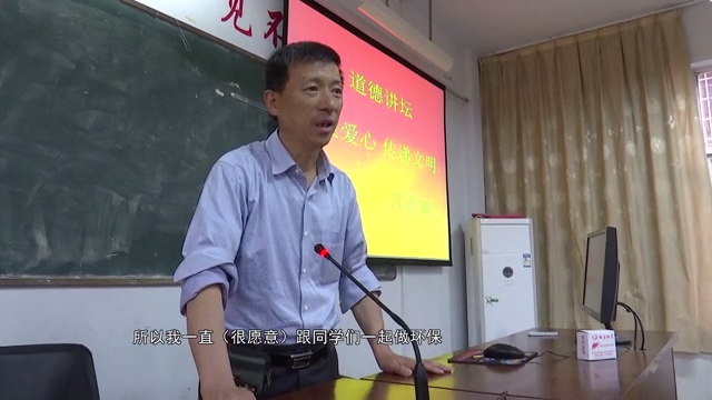 他討回的是愛心，贏得的是民心