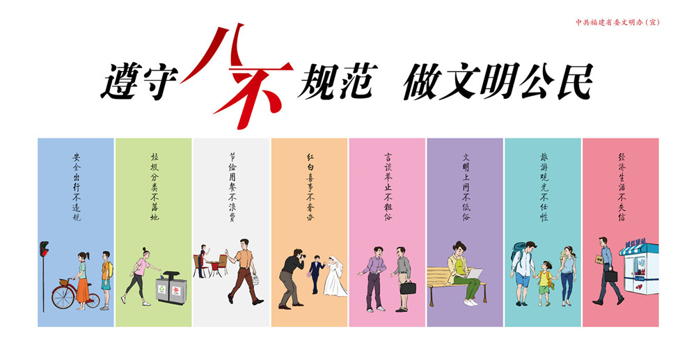 新新_公交車站臺廣告2 (2)_副本_副本.jpg