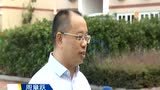 福建盈浩：為勤工儉學大學生提供實踐平臺