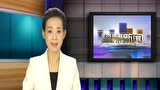 我市舉重運動員在全國少年舉重錦標賽中獲得兩金四銀