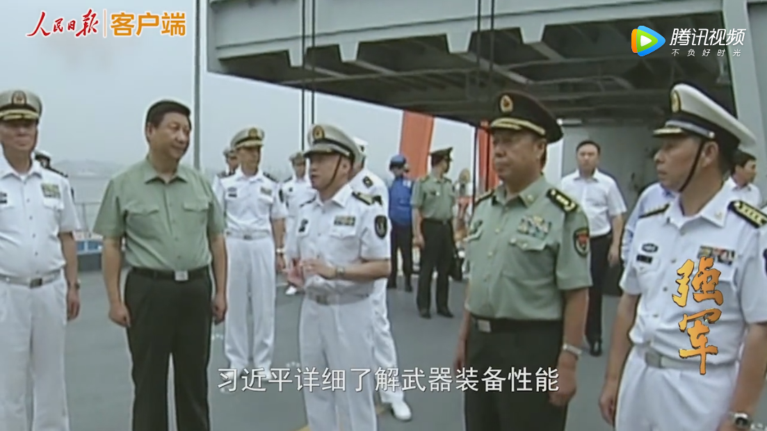 為了實戰化！習近平冒雨登上這里