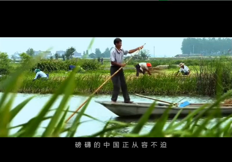 新華網“獻禮十九大”歌曲《擼起袖子加油干》發布