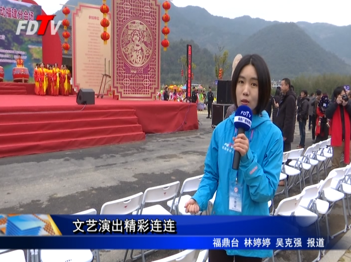 文藝演出精彩連連
