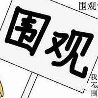 打造閩東之光小鎮、建特種機器人生產基地，福鼎又有大動作！
