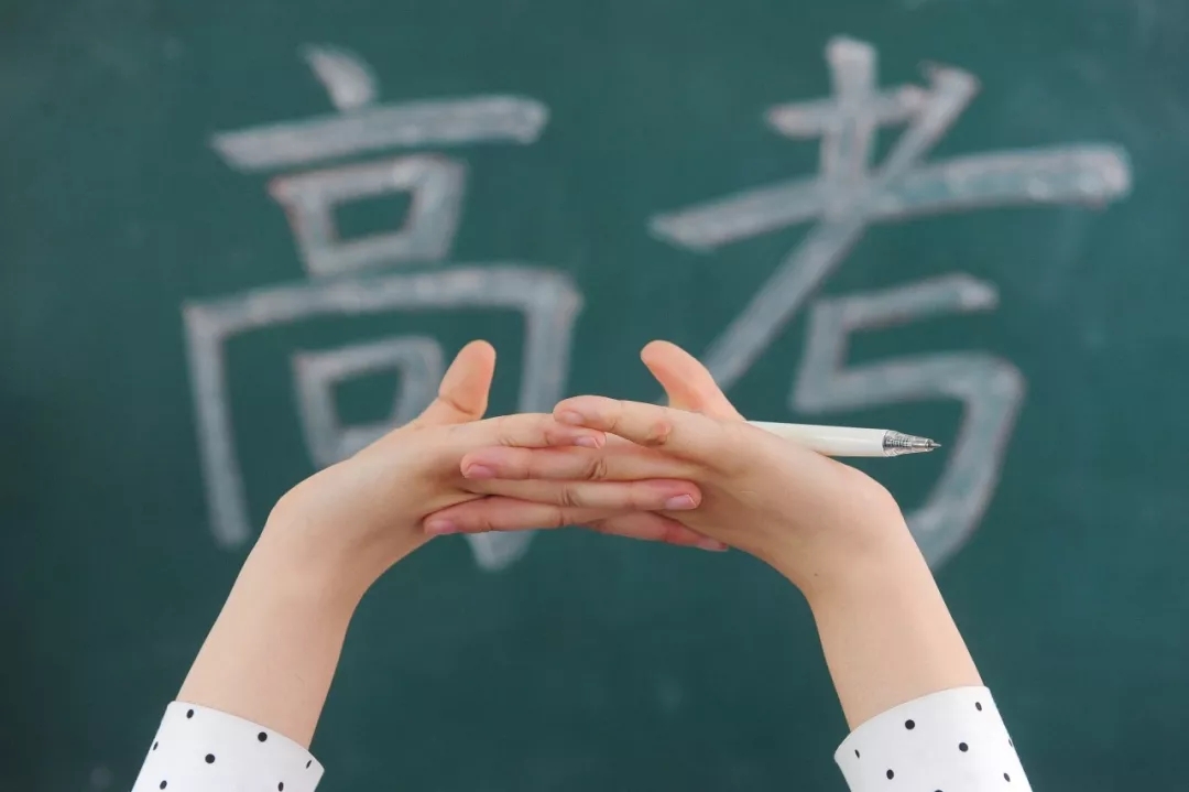 首批“00后”都參加高考了！今年福鼎有95個考場！