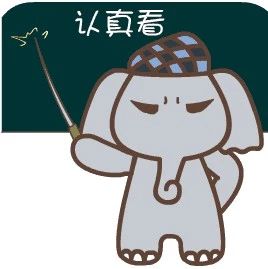 怎么辦理《流動人口信息登記表》，福鼎的家長請看這條推送！