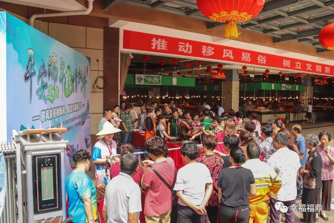 一見“粽”情！來一波濃情端午愛心行