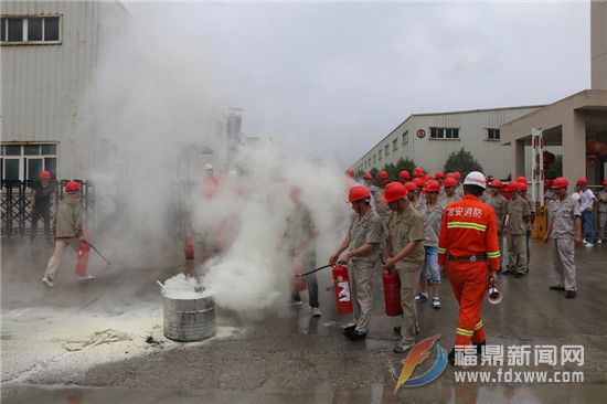 龍安舉行火災事故和突發環境污染事故應急演練