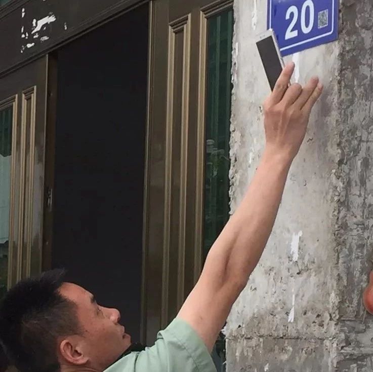福鼎人注意了！這些操作沒弄懂，一不小心處罰就來了！