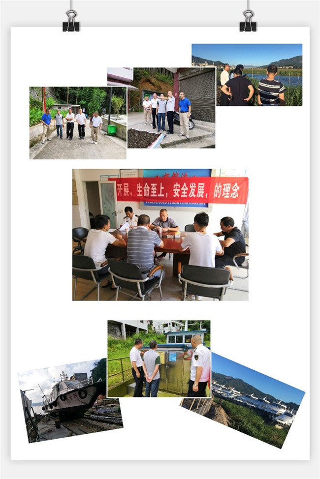 交通運輸行業全力防御8號超強臺風——我們準備好了！