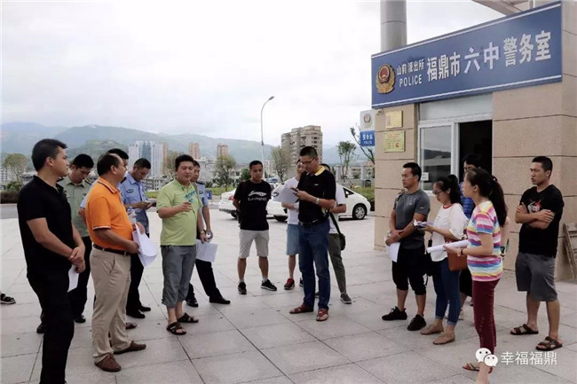 現場交流，再三確認！福鼎為舉辦省運會足球賽事打好基礎！