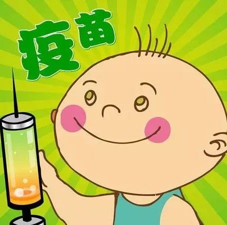 孩子們的疫苗接種本有用了，輸生產批號手機就能查到問題疫苗