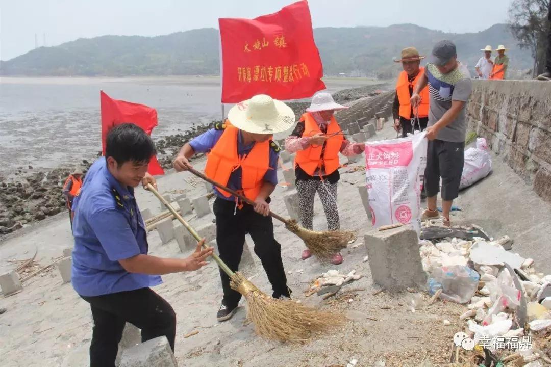 夏日炎炎，福鼎海邊打響了“碧海藍天保衛戰”