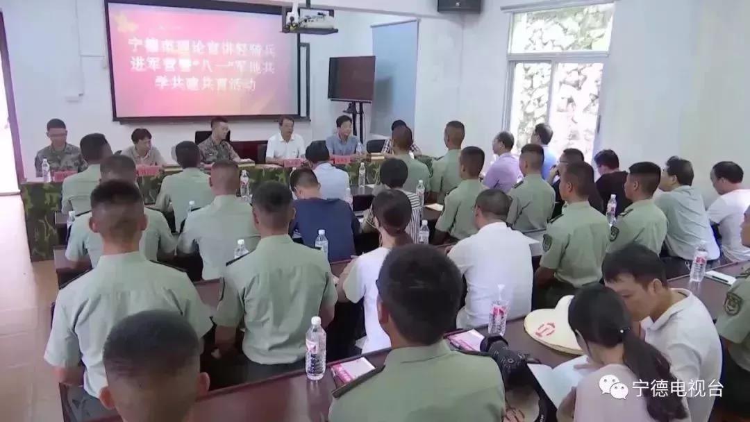 宣講進軍營，軍地雙方形成共學共建共育局面
