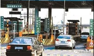 定了！福建新增6個高速收費站，其中一個就在管陽！