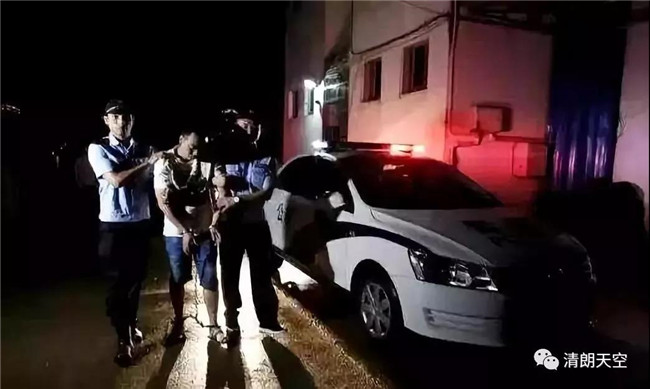 舉報涉黑涉惡線索，多位群眾獲重獎