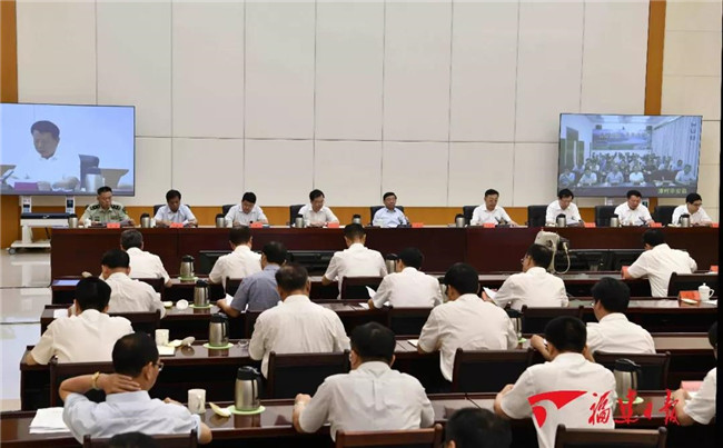 再動員！再部署！再推進！福建召開掃黑除惡專項斗爭視頻會議