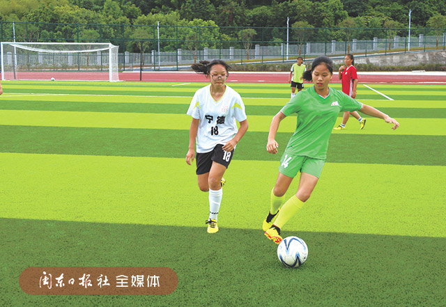 寧德女足代表隊：全力以赴 為夢想而戰(zhàn)
