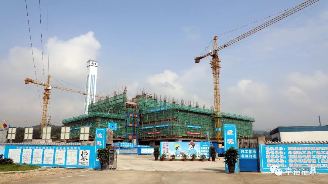 這個項目建設(shè)后，不僅能處理生活垃圾，還能發(fā)電！