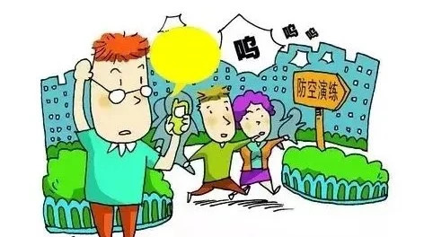 【注意】9月15日防空警報將響起！別擔心，這是防空警報試鳴！