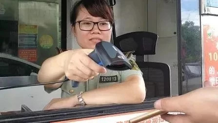 “過路費”可以使用移動支付了，來看看福鼎哪些收費站開啟了！
