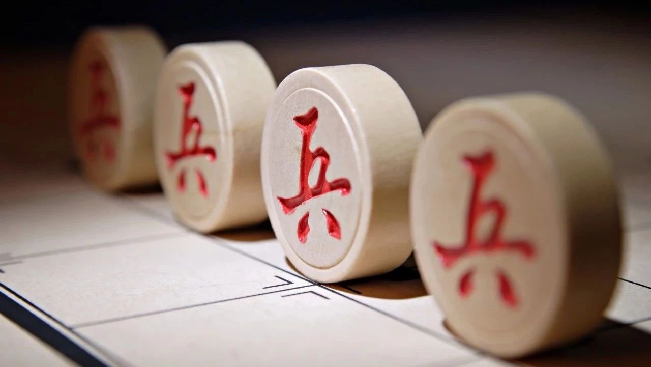 民間演員？擺象棋殘局誘人押注，七男子獲刑落法網(wǎng)！