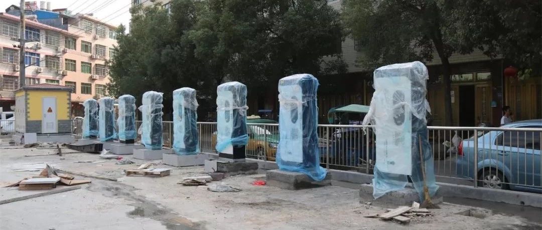 福鼎市充電樁數(shù)量達100多個，電動汽車充電so easy！