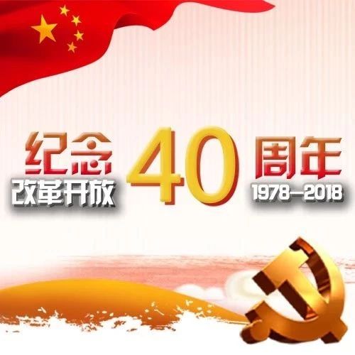 走，一起感受那些年福鼎的“一路波瀾”