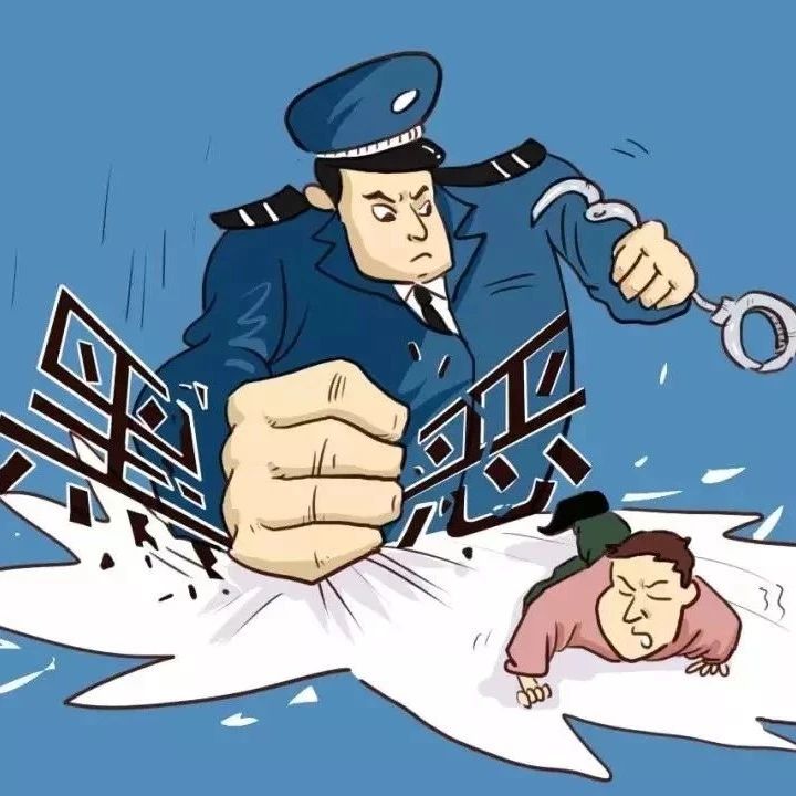 點贊臺丨為民除害！福鼎公布這份掃黑除惡“成績單”