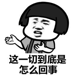 福鼎一住戶裝修自己房屋，卻賠償鄰居1000元，怎么回事？