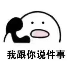 車庫成半個“雜物間”致停車位不足，孰是孰非，您來評評理？