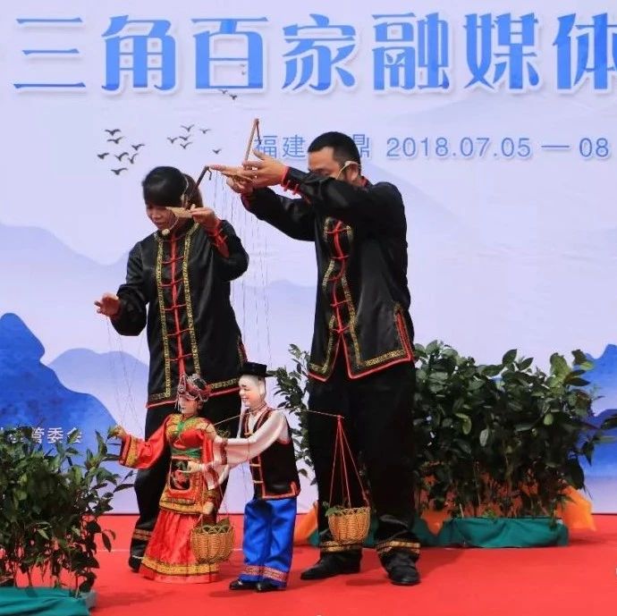 點贊臺丨福鼎市新聞中心：創新宣傳模式，服務縣域經濟