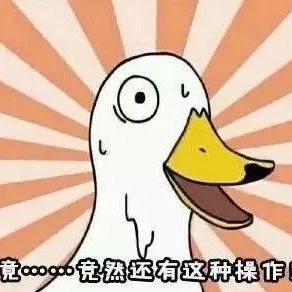 這就是愛？ 福鼎一父親肇事，竟讓兒子頂包