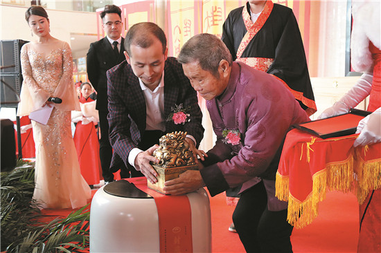 中國白茶開藏——— 福鼎白茶產業(yè)揭新篇
