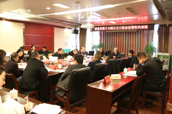 蔡梅生參加管陽、貫嶺、硤門、崳山代表團審議