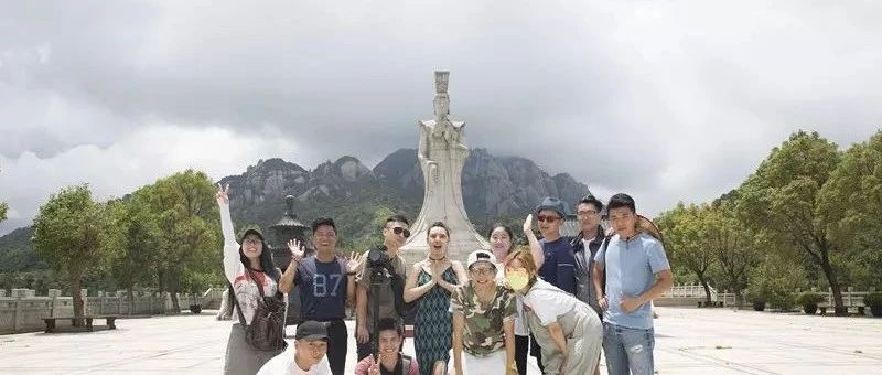 《周末就出發》又一檔福鼎節目，精彩推薦！